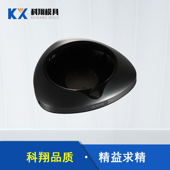 會(huì )議電話(huà)塑膠模具產(chǎn)品開(kāi)模，需要注意哪些問(wèn)題？