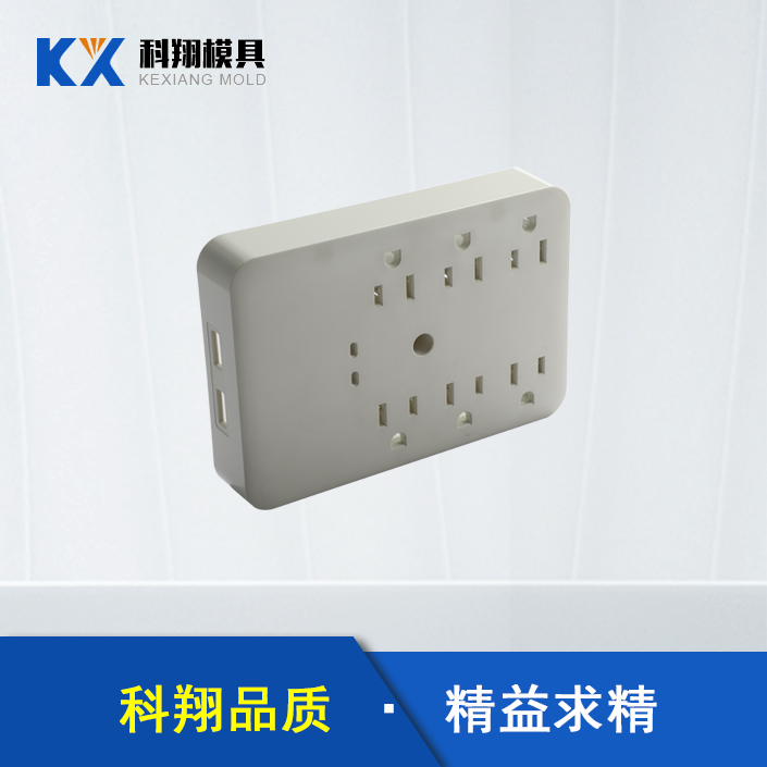 模具加工生產(chǎn)廠(chǎng)家告訴你：解塑膠模具的基本知識！
