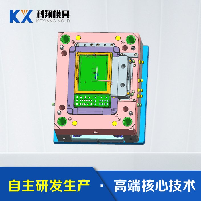 塑膠模具是什么，塑膠模具設計要注意的問(wèn)題有哪些？